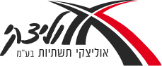 לוגו אוליצקי תשתיות בע"מ