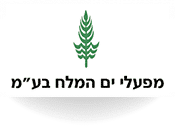 לוגו מפעלי ים המלח בע"מ