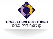 לוגו של תשתיות נפט ואנרגיה בע"מ